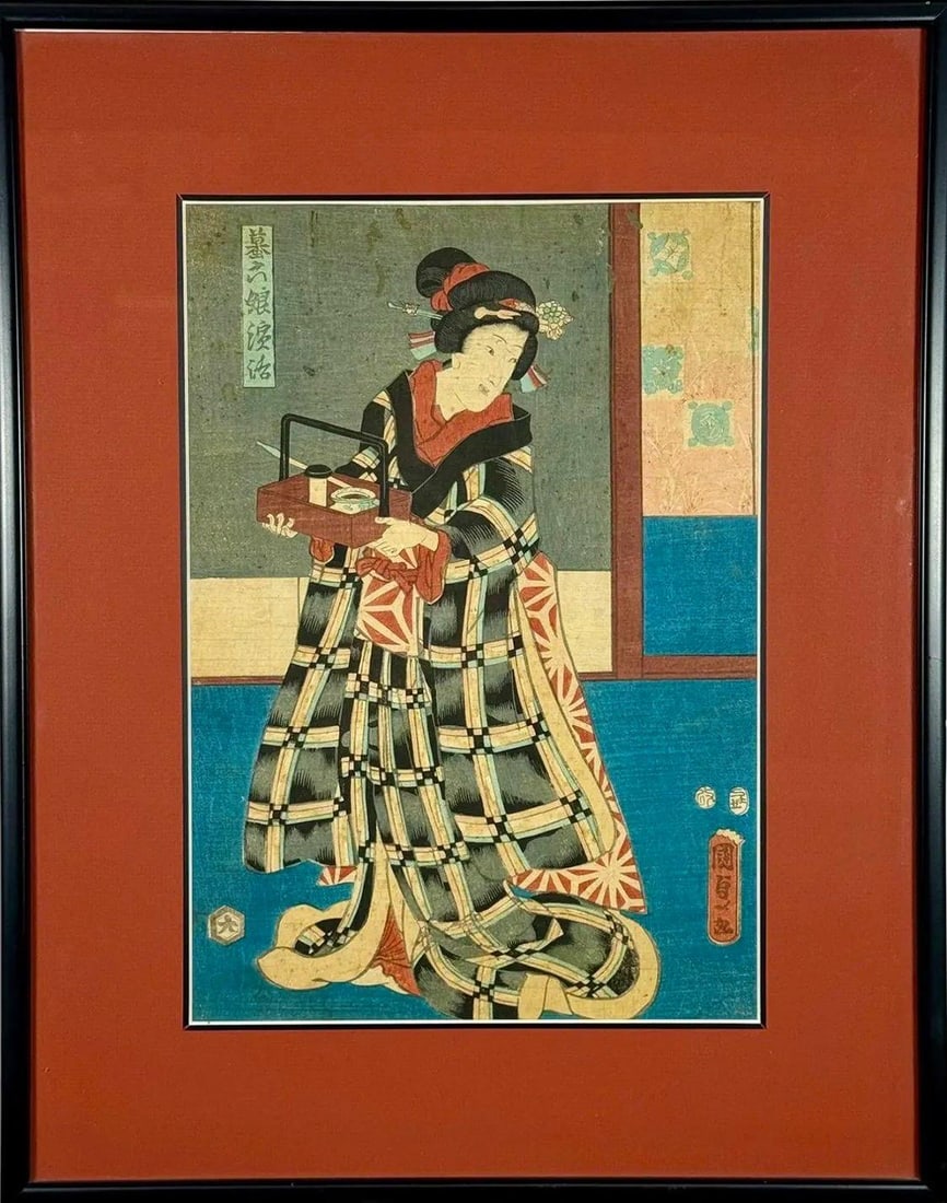 Rare Signed 19th C. Utagawa Kunisada Japanese Woodblock Print, Toyokuni III Ukiyo-E Art, Checkered K - 2