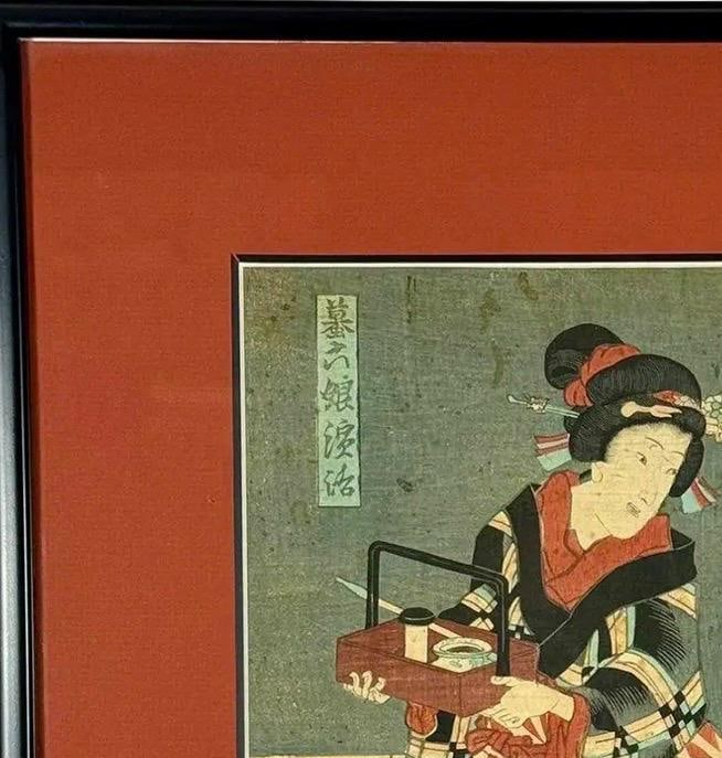Rare Signed 19th C. Utagawa Kunisada Japanese Woodblock Print, Toyokuni III Ukiyo-E Art, Checkered K - 3