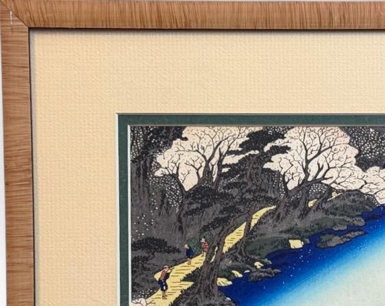 Vintage Hiroshige Arashiyama Kyoto Cherry Blossoms Woodblock Print Framed - 6