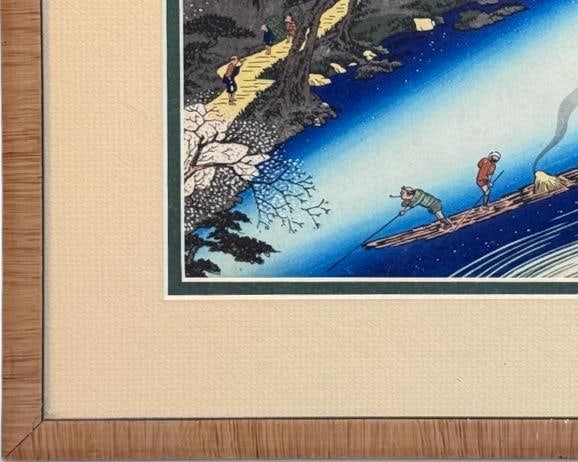 Vintage Hiroshige Arashiyama Kyoto Cherry Blossoms Woodblock Print Framed - 8