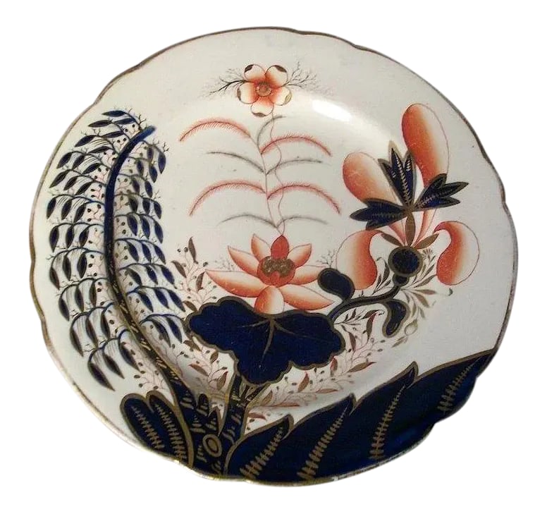 1810 Spode Imari Porcelain 2214 Banana Tree Pattern Dish: Antique Spode imari porcelain plate in the so called banana tree pattern (no. 2214) in shades of orange / iron red and blue with highest quality gilt accents. Measures 8 3/8" in diameter. Excellent co