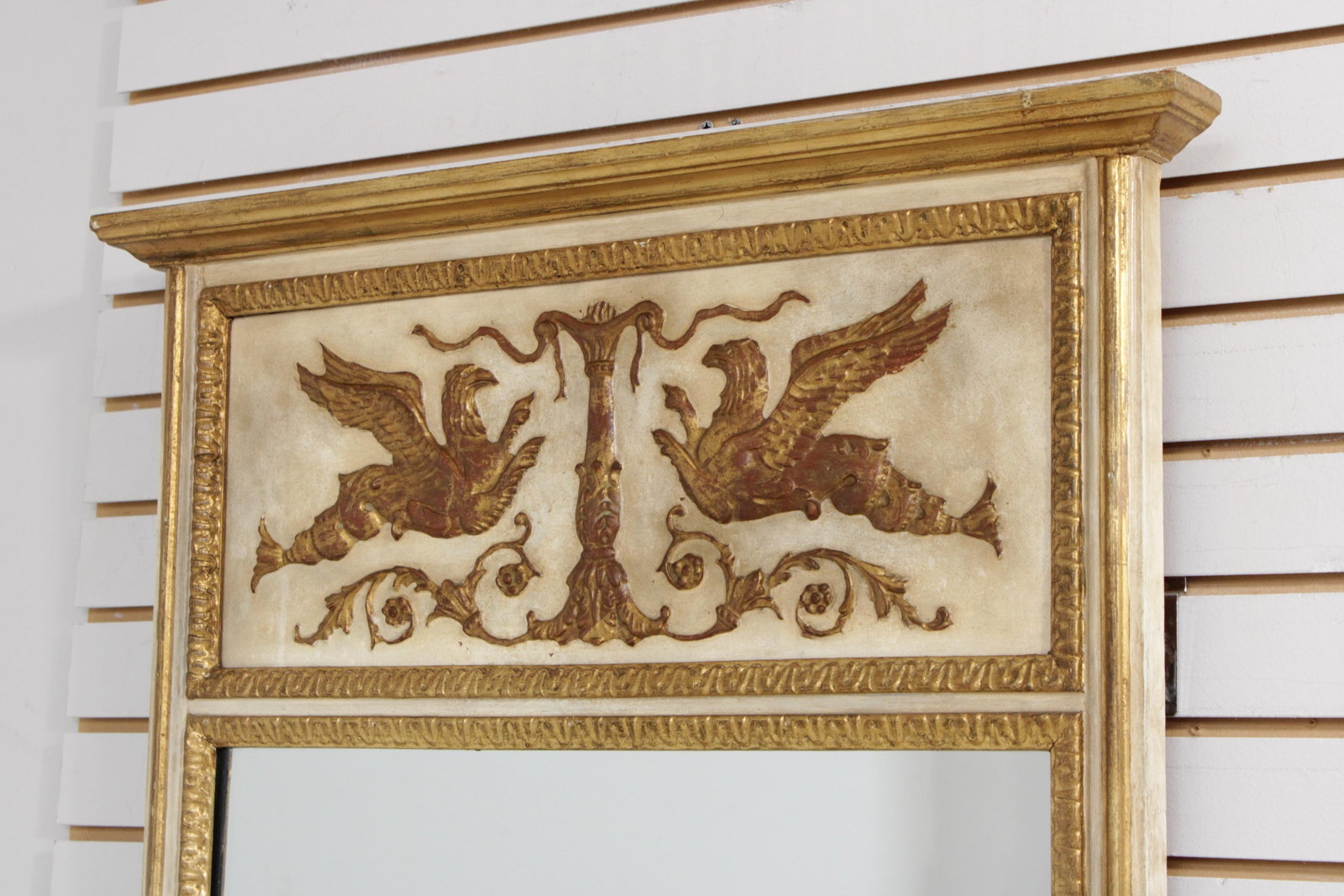 French Louis XV Style Trumeau Decorator Mirror - 3