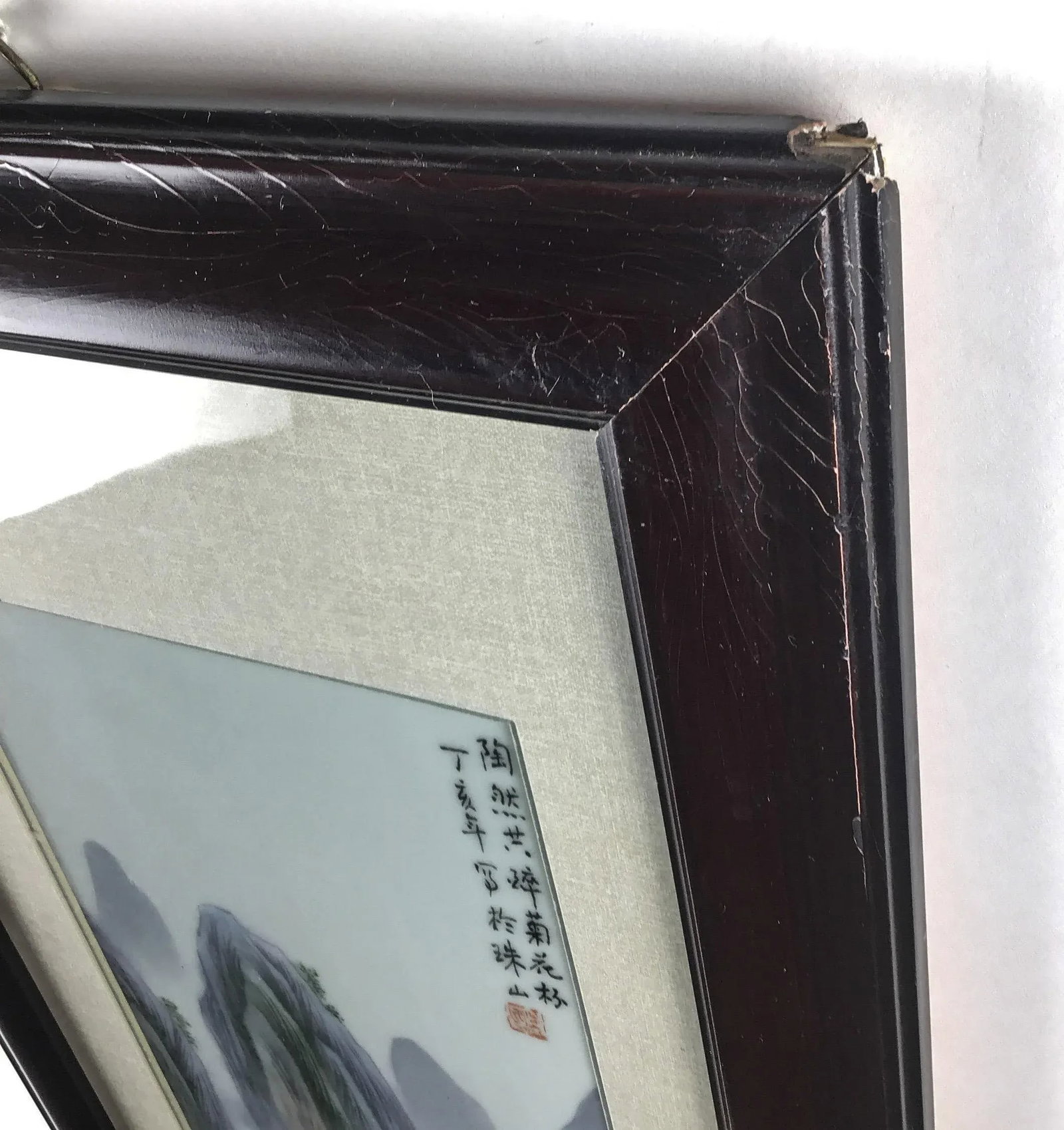 Framed Artist Signed Vintage Paintings on Porcelain - a Pair - 9