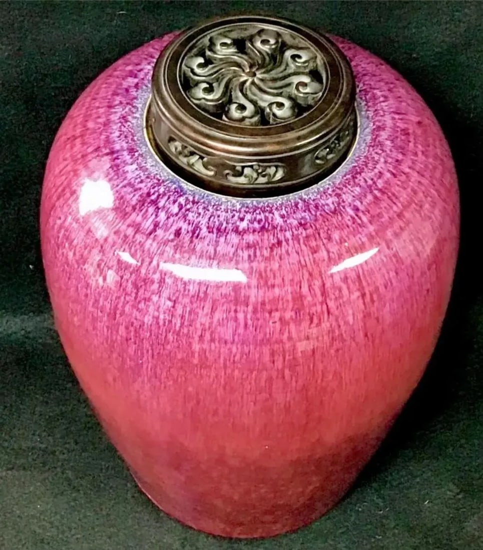 Early 19th Century Chinese Flambe Ginger Jar - 2