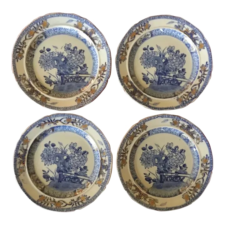 Antique Early 19th Century Mason's Patent Ironstone China Bread Plates with Gate & Peony - Set of 4: Set 4 antique early 19th century Mason's Patent Ironstone China small bread plates. Decorated in the Chinese taste with a pattern of fence gate & peonies. Each measures 6 1/8" diameter. Marked on the