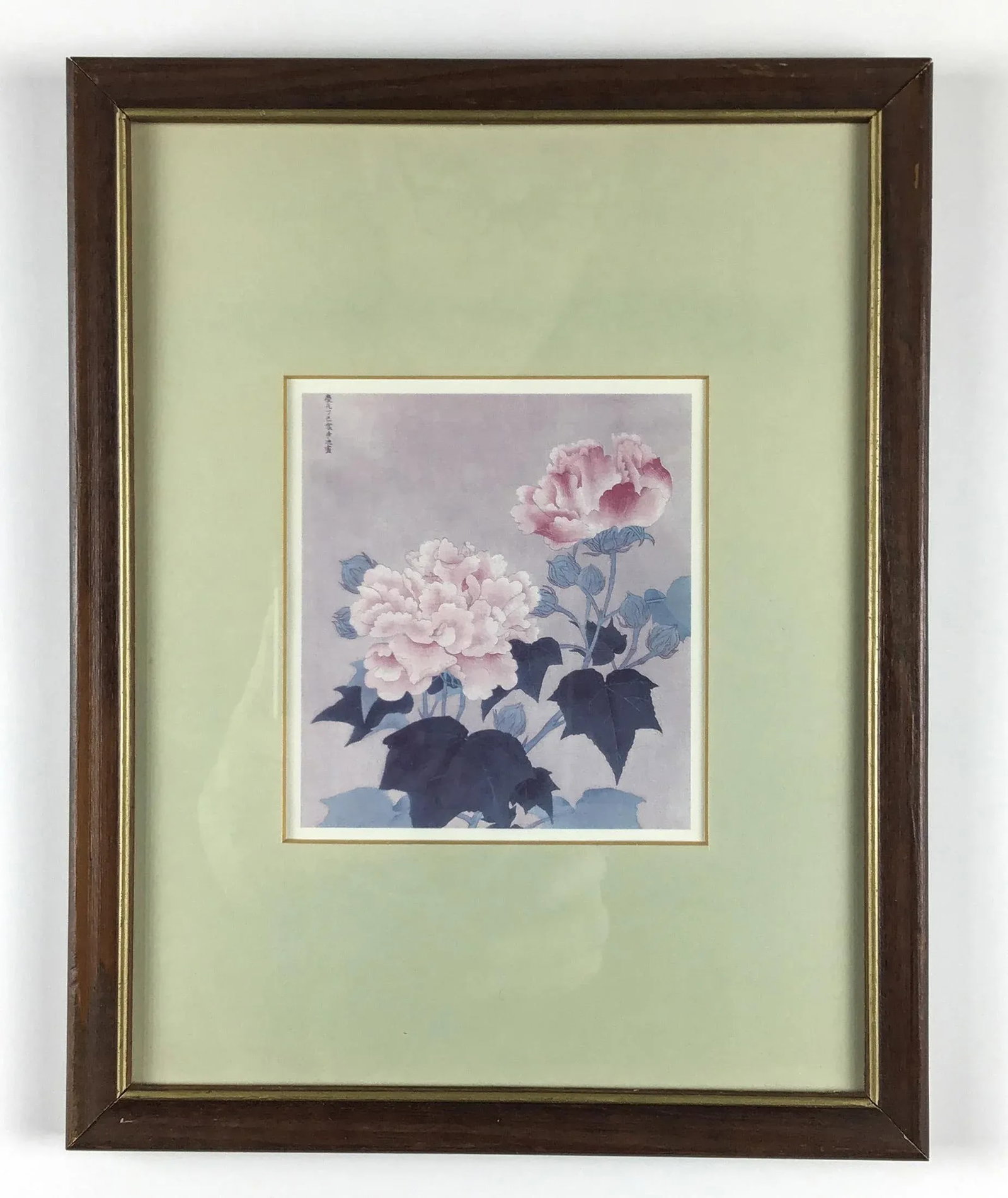 Pair of Wood Framed Asian Style Prints - 2