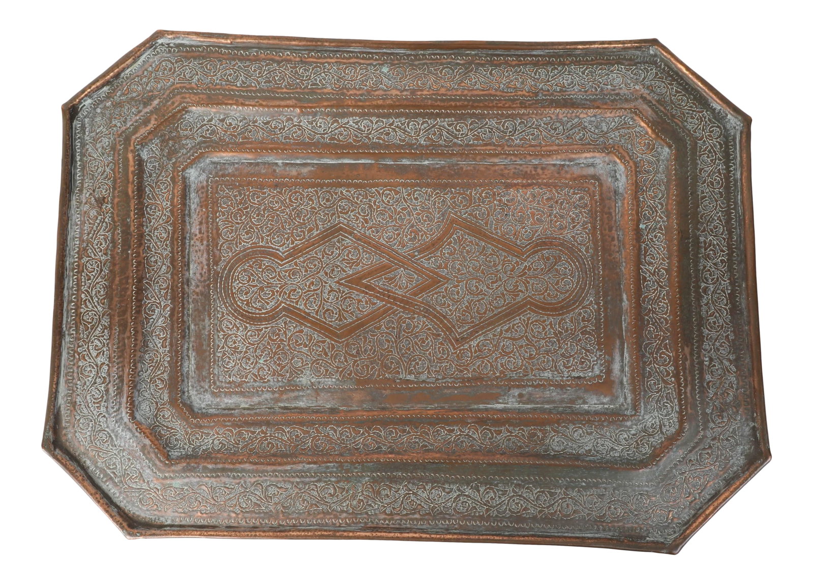 Middle Eastern Octagonal Persian Copper Tray Charger: Middle Eastern octagonal Persian copper serving charger. Hand-hammered copper tray with very fine Moorish designs. Dimensions: 13"W * 17.5"D * 1"H Styles: Moorish Persian Period: Early 20th century