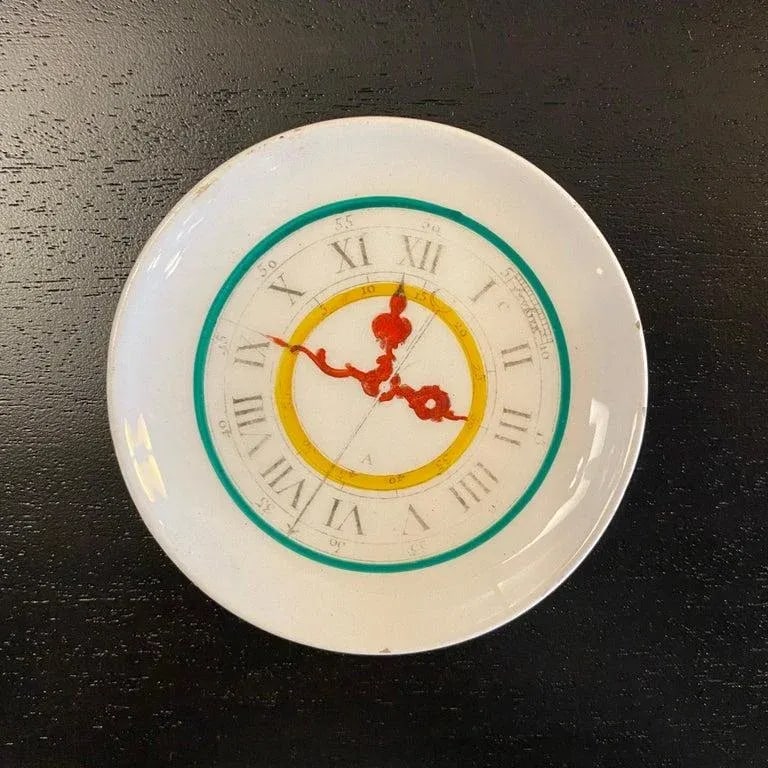 Italian Mid-Century Modern Petite Clock Plates- Set of 5 - 9