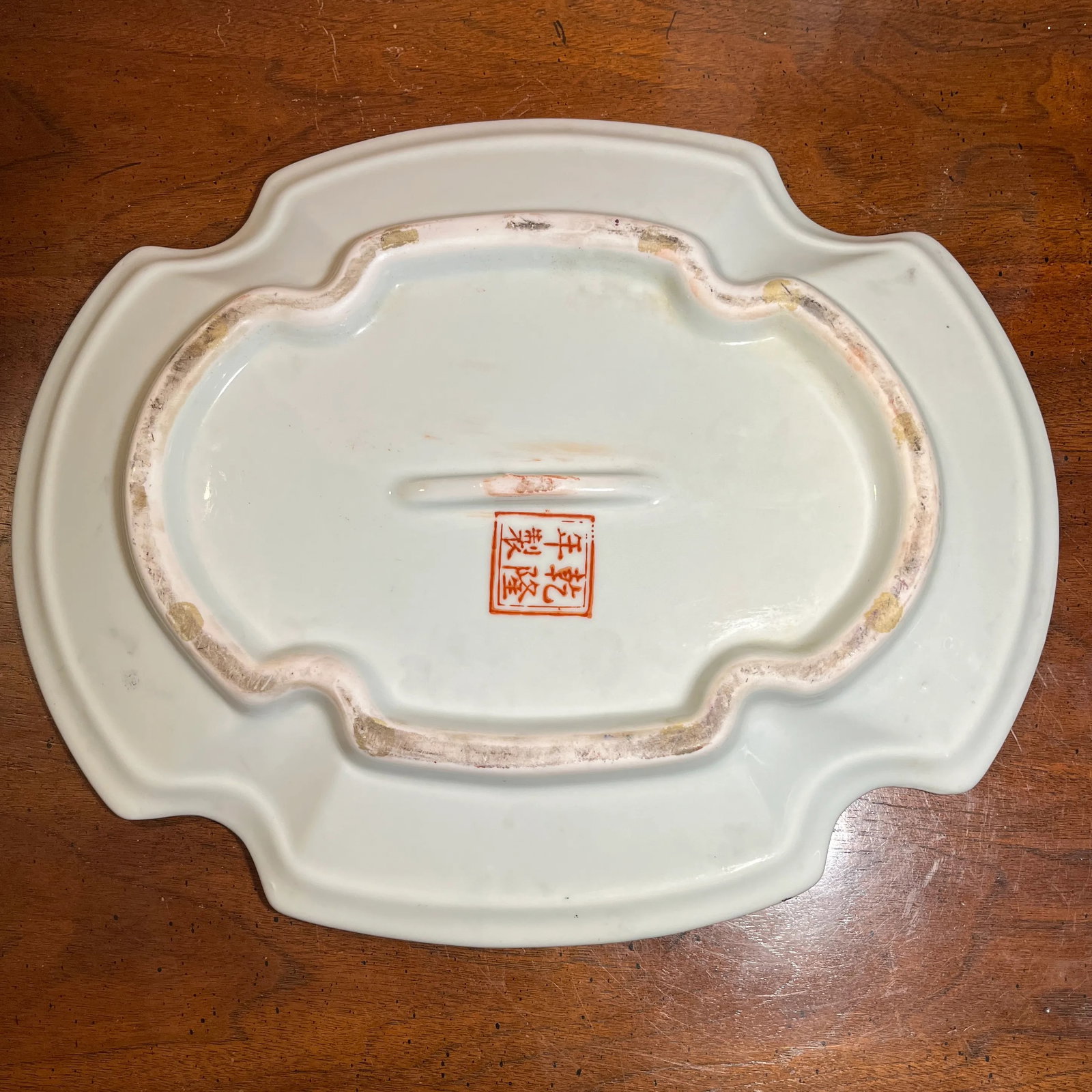 Early 20th Century Chinese Famille Rose Enameled Porcelain Dish - 9