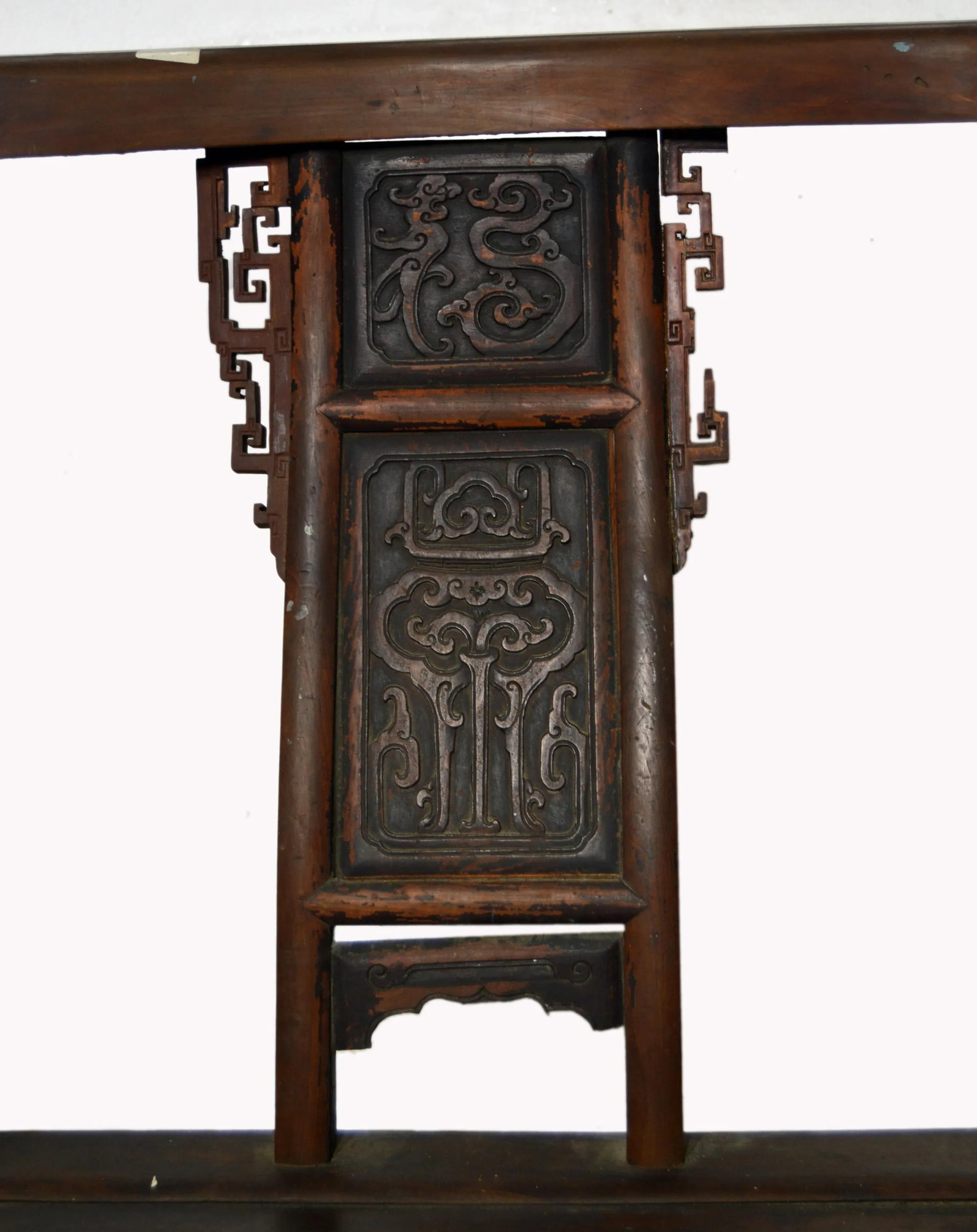 Chinese Yumu Official's Chair With Hand-Carved Splat and Fretwork - 2