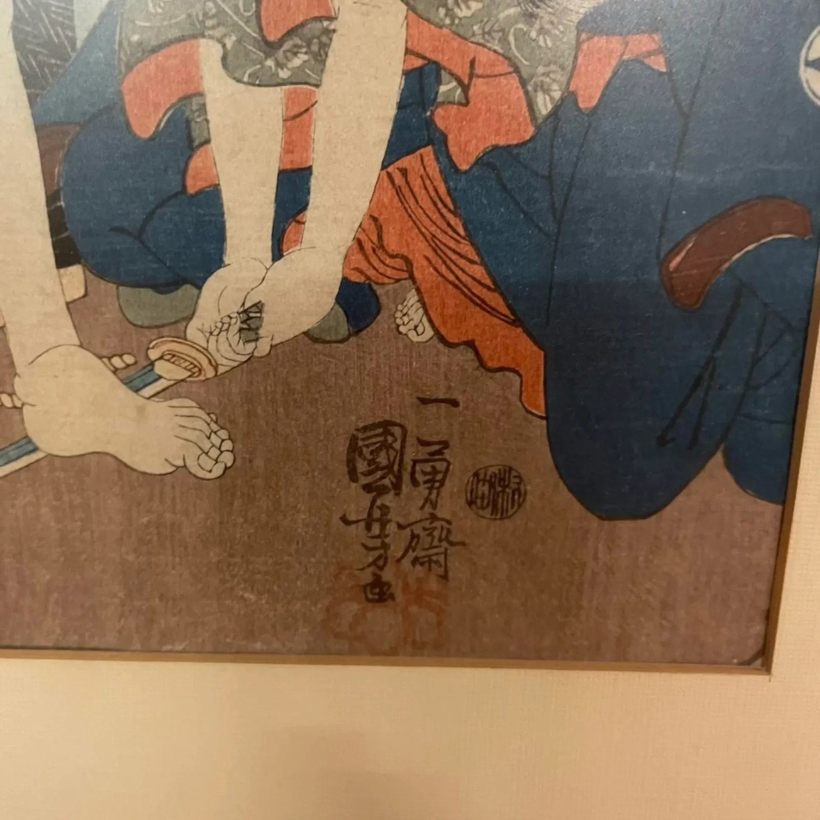 Framed Japanese Woodblock Print by Utagawa Toyokuni III (Kunisada), Ca. 1844-1860s - 5