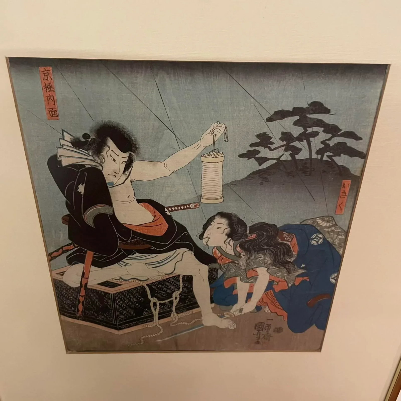 Framed Japanese Woodblock Print by Utagawa Toyokuni III (Kunisada), Ca. 1844-1860s - 7
