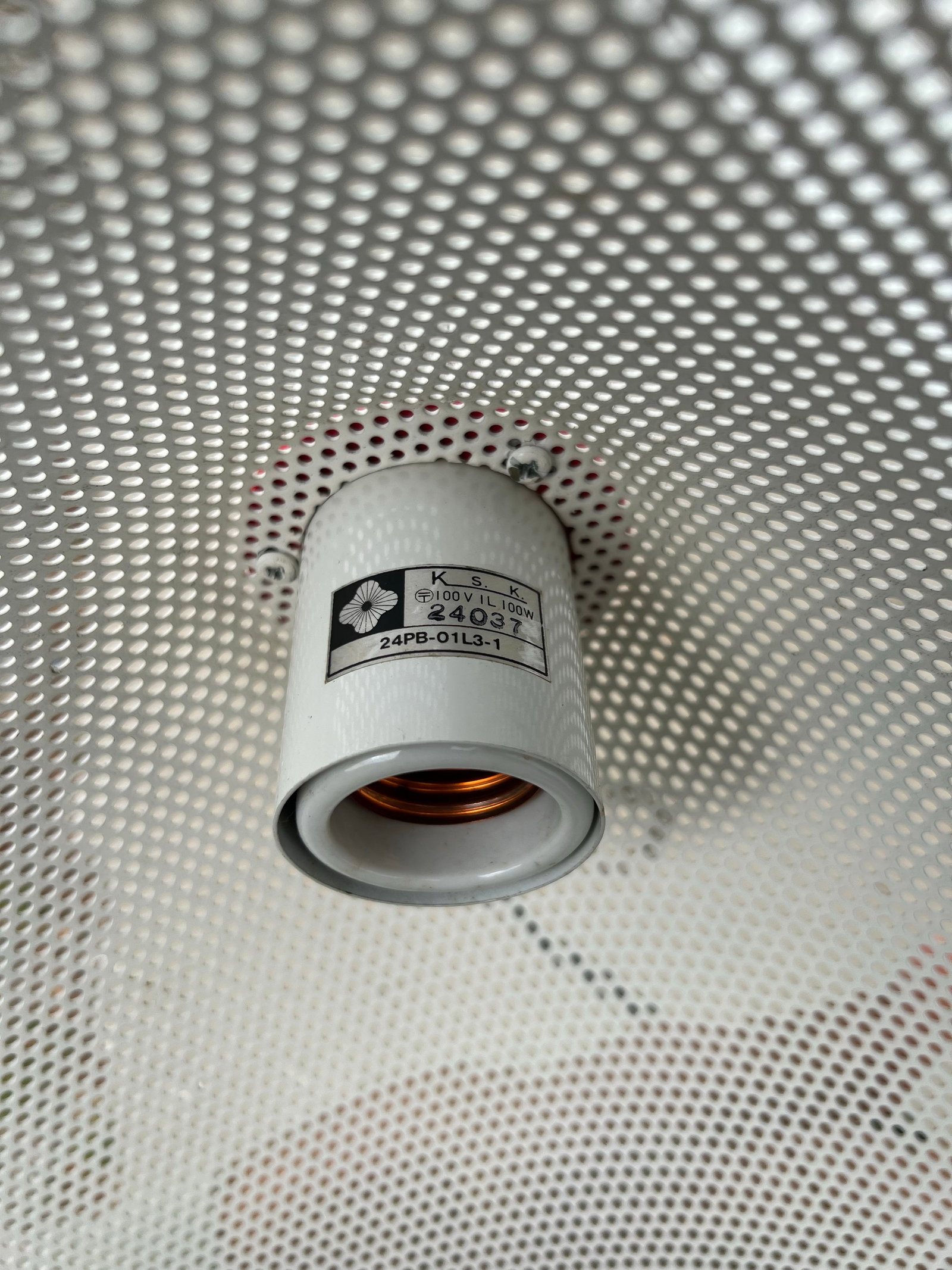 Postmodern Perforated Pendant Light in the Style of Ron Rezek or Mathieu Mategot - 8