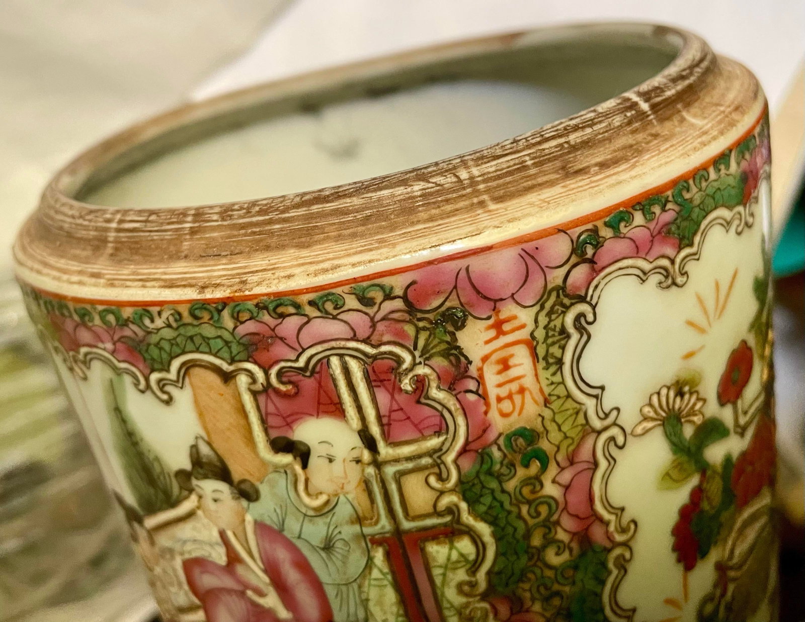 Mid 20th Century Chinese Export Porcelain Rose Medallion Covered Domed Lidded Jar Box - 6
