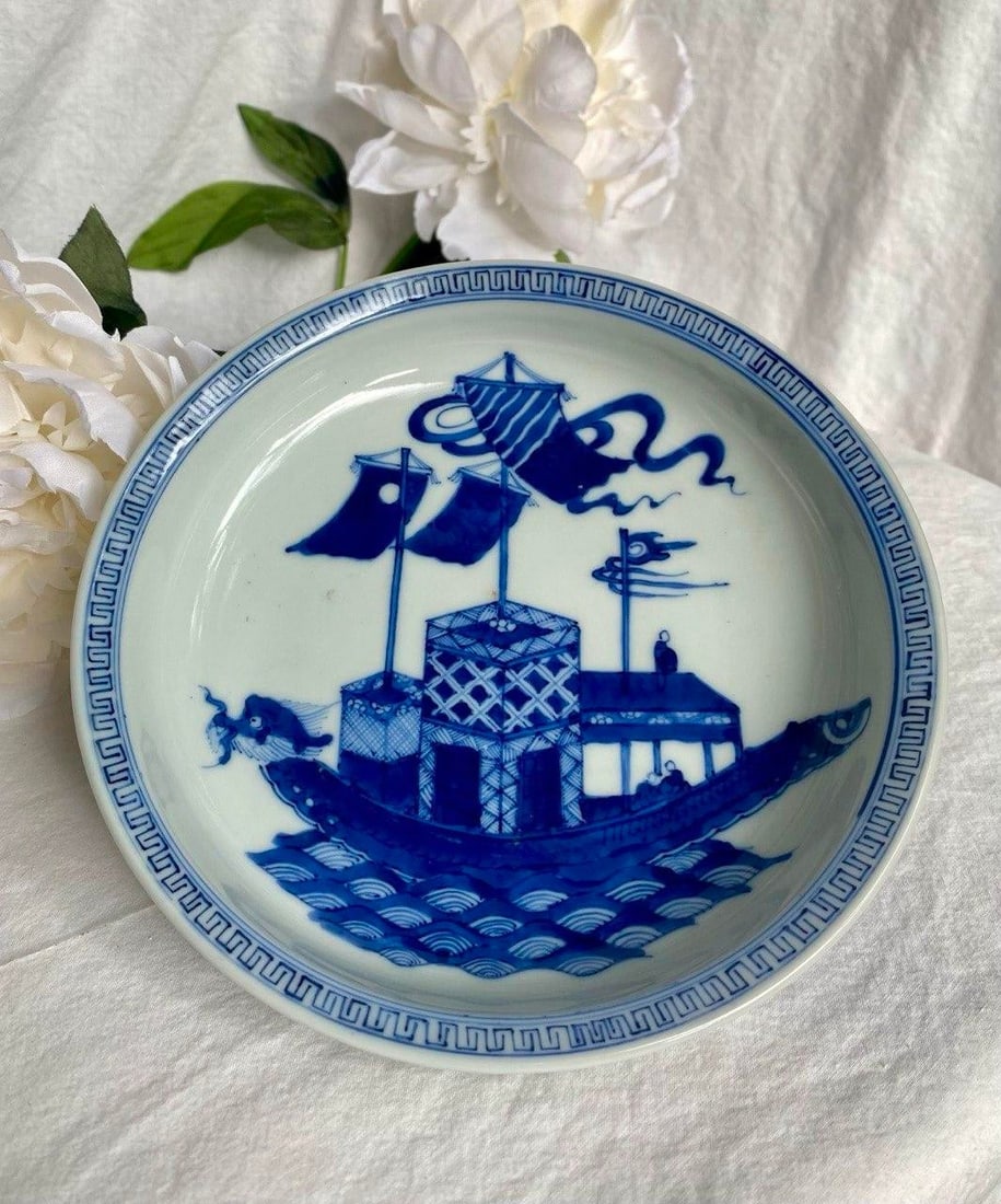 Chinese Blue & White Porcelain Dragon Boat Plate | Chenghua Mark | Early 20th Century Ming Revival - 2