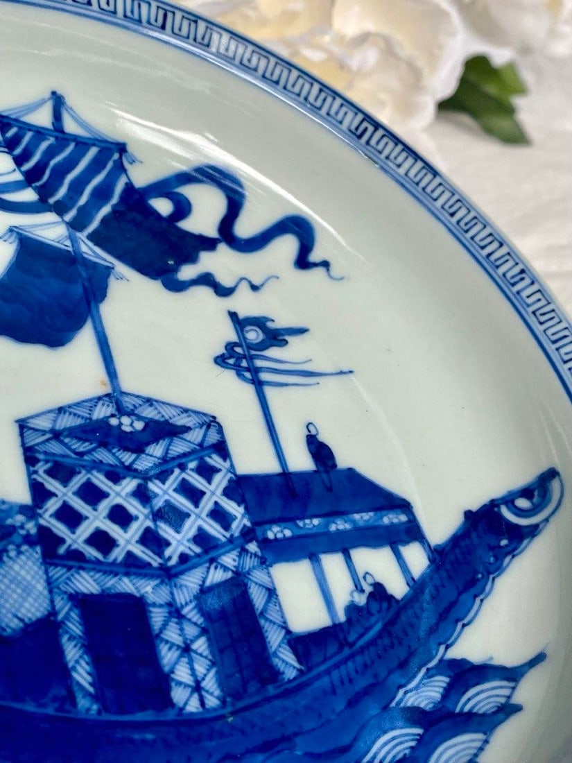 Chinese Blue & White Porcelain Dragon Boat Plate | Chenghua Mark | Early 20th Century Ming Revival - 5