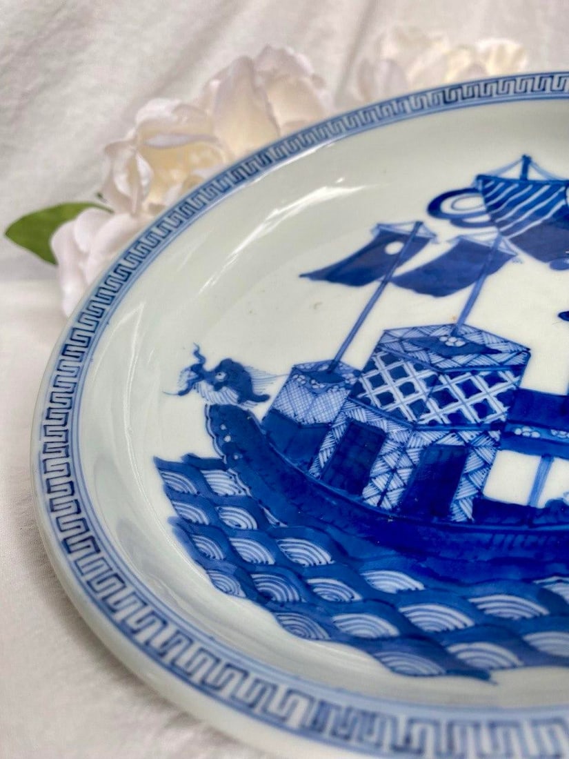 Chinese Blue & White Porcelain Dragon Boat Plate | Chenghua Mark | Early 20th Century Ming Revival - 6