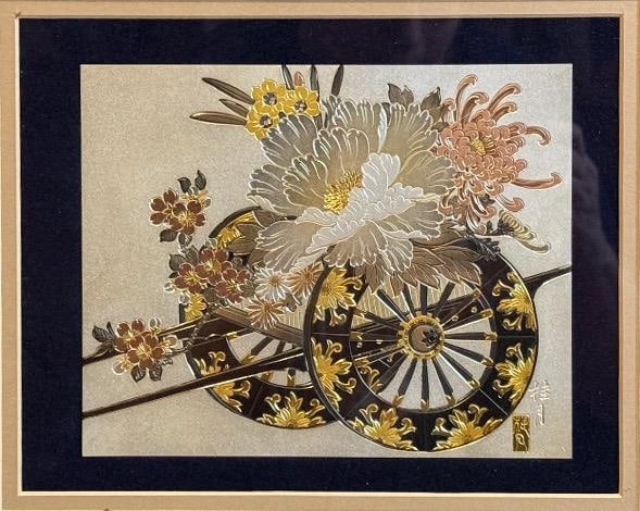 Vintage 20th Century Signed Keigetsu Hanaguruma Chokin Art 24kt Gold and Silver Engraving - 2
