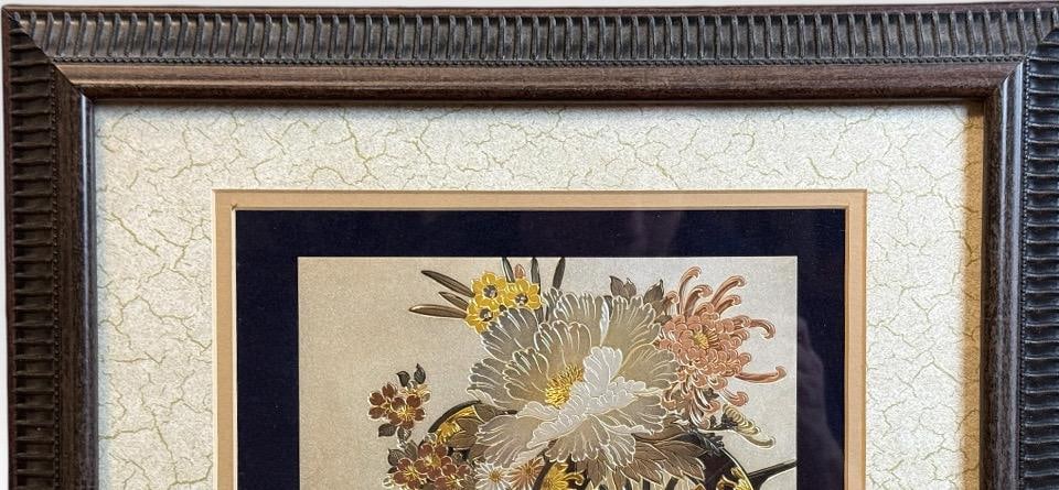 Vintage 20th Century Signed Keigetsu Hanaguruma Chokin Art 24kt Gold and Silver Engraving - 3