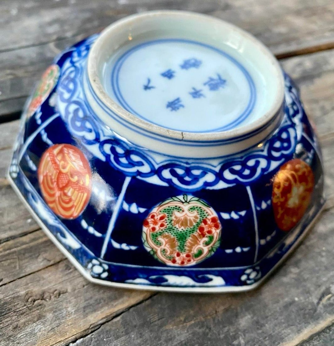 Antique Japanese Imari Octagonal Porcelain Bowl, Cobalt Blue & Iron Red, Meiji Period - 7