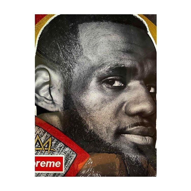 LeBron James - "King James" on Stadium-Hung Nike Banner, Original Art by Mike Mozart (MiMo) - 7