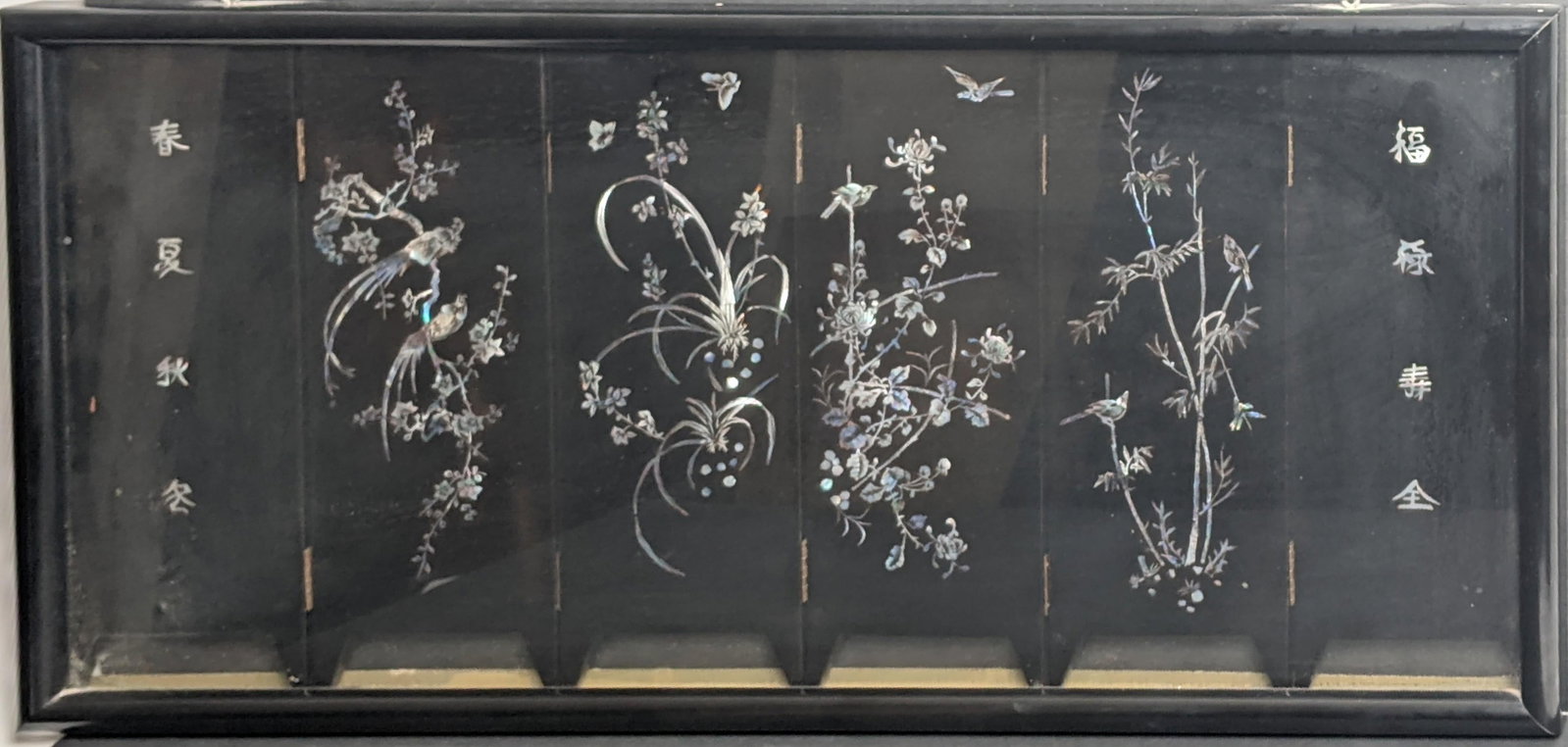 Framed Vintage Chinese Six-Panel Lacquer Mother-of-Pearl Four Seasons Screen - 5