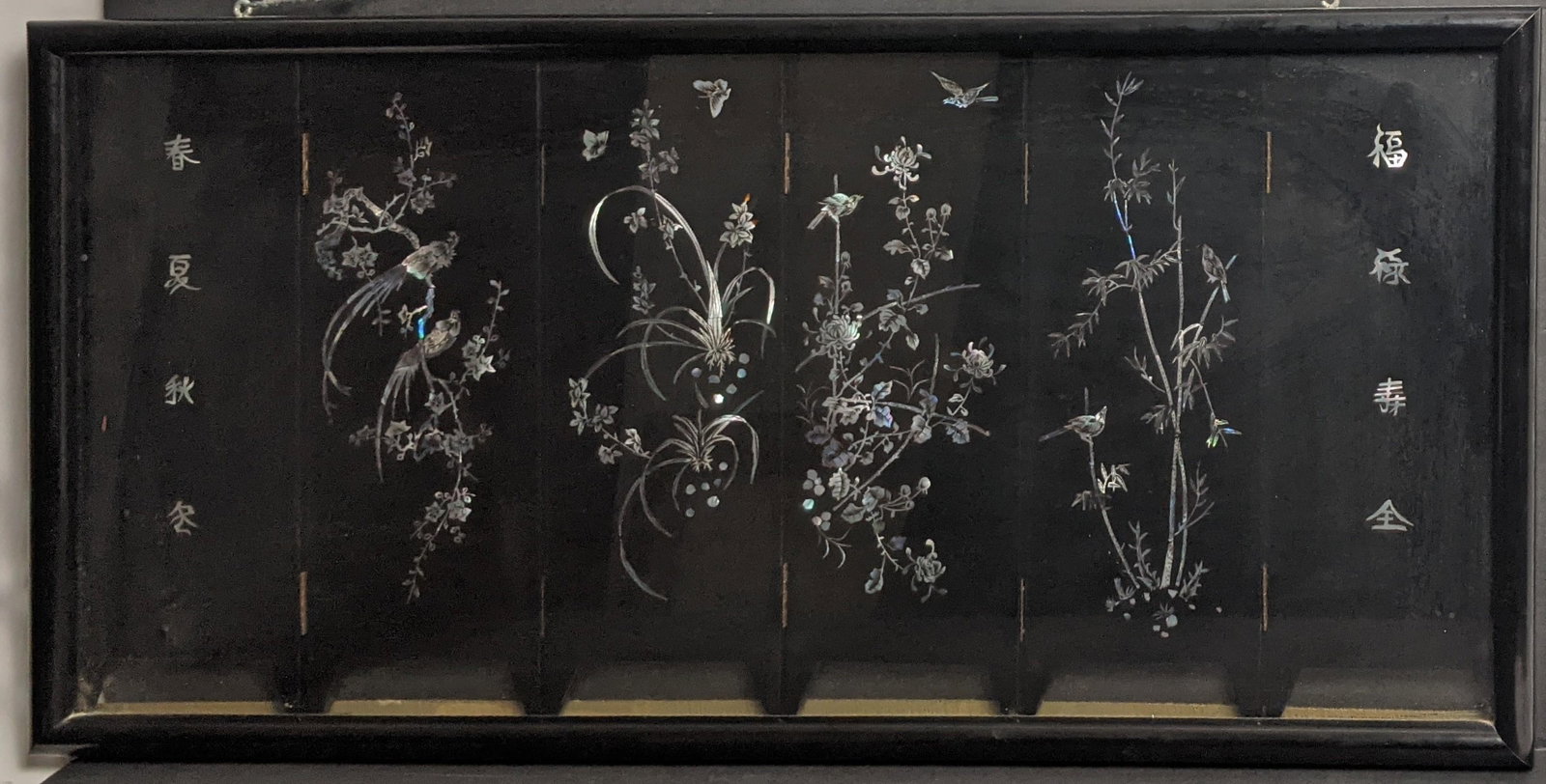 Framed Vintage Chinese Six-Panel Lacquer Mother-of-Pearl Four Seasons Screen - 9