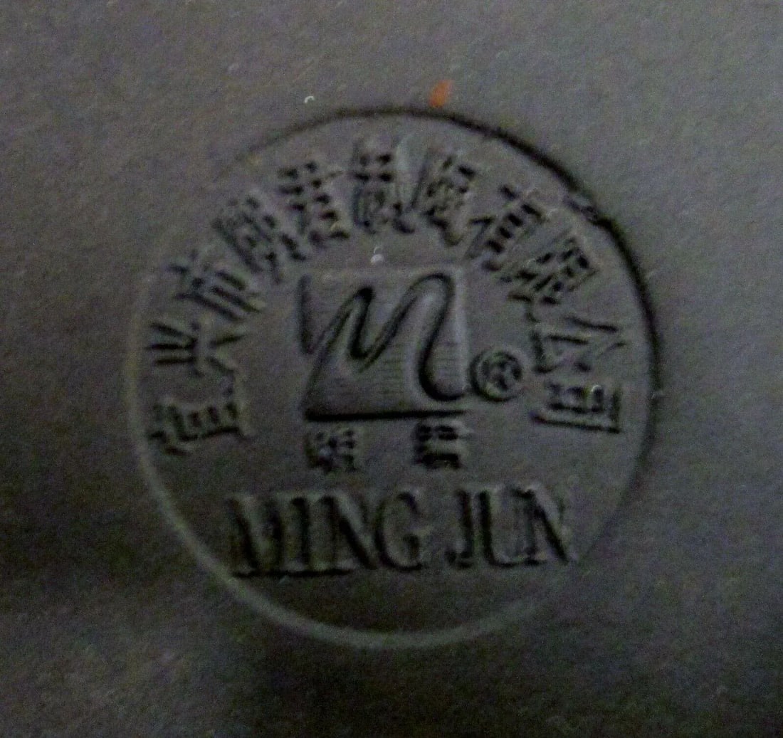 1970s Ming Jun Tea and Sake Complete Set- 26 Pieces - 4