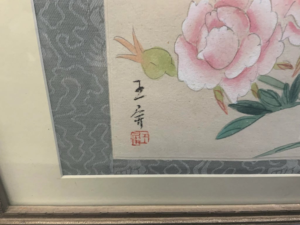 Pair of Original Chinese Watercolors of Flowers and Butterflies - 7
