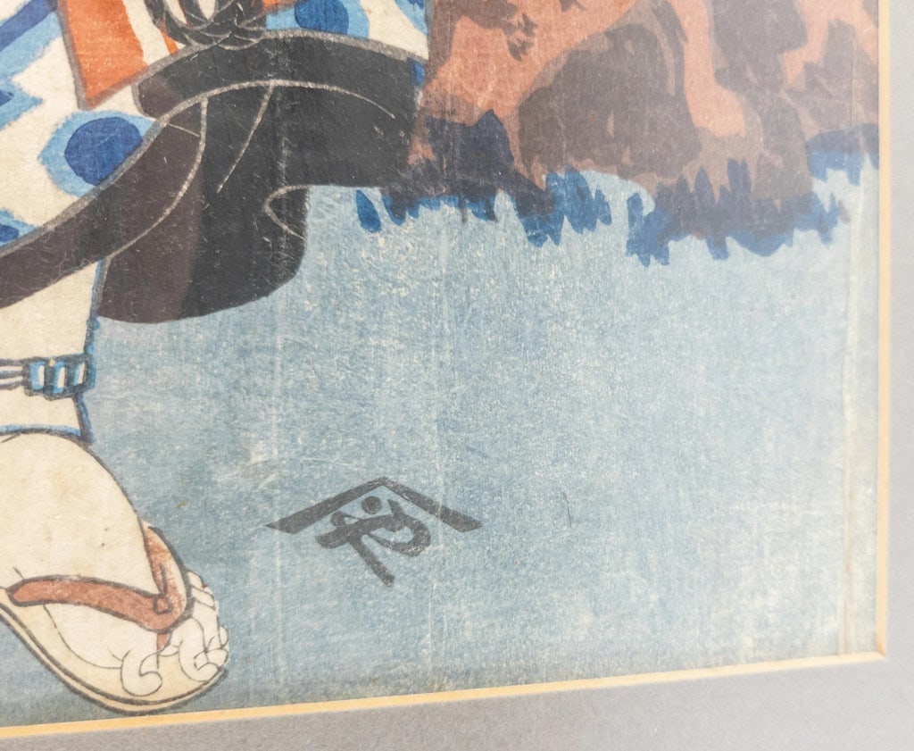 19th Century Japanese Ukiyo-E Woodblock by Utagawa Kunisada (Toyokuni Iii) - 8
