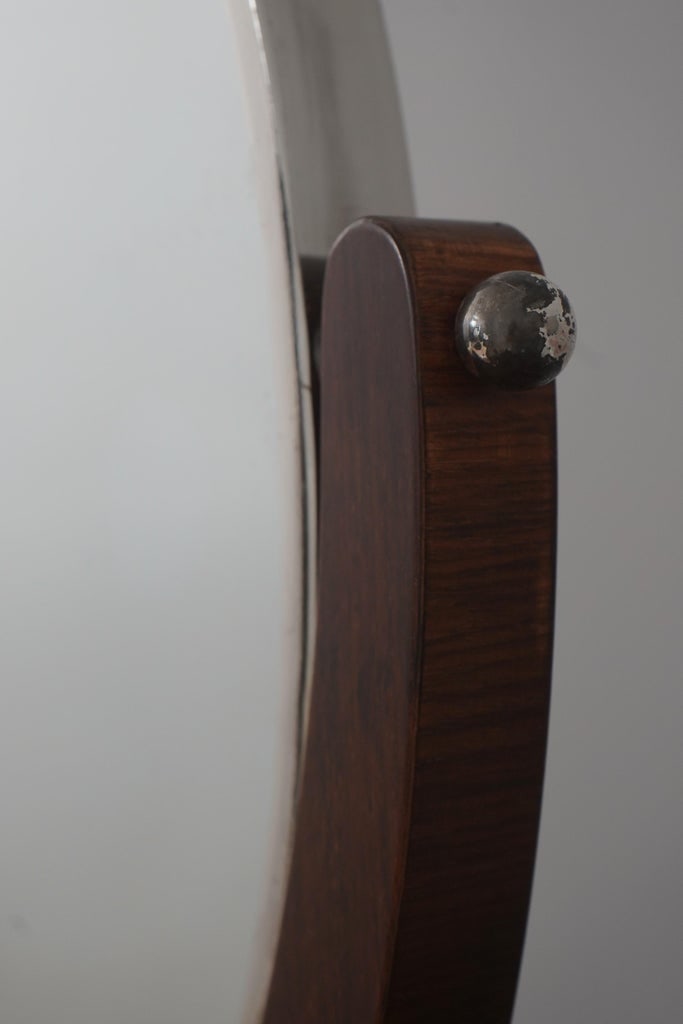 Art Deco Style Walnut & Chrome Dressing Mirror - 9