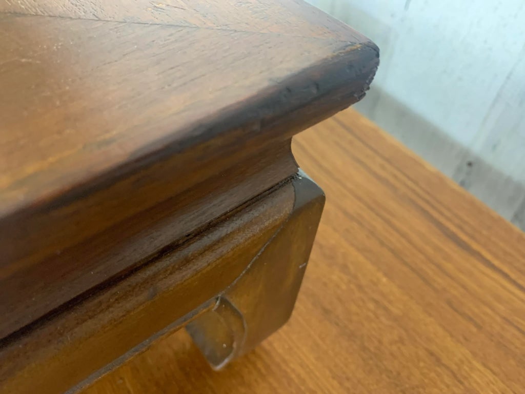 Vintage Asian Low Chess Table - 9