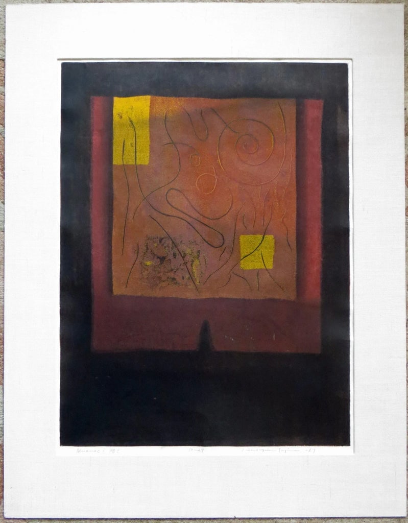 Hiroyuki Tajima Abstract Japanese Woodblock Print "Almanac E" - 4