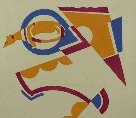 Serge Gladky Art Deco Stencil - 2