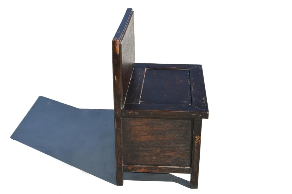 Mid 20th Century Asian Style Chair With Carved Back - 7