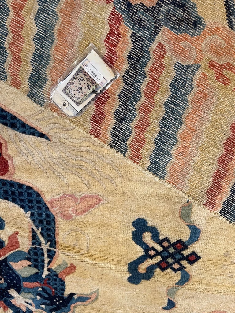 Antique Chinese Dragon Design Rug - 4
