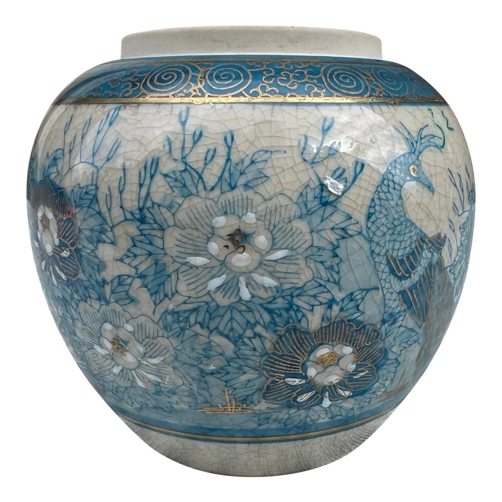 1970s Kutani Asian Blue Small Planter Vase: Up for consideration is a beautiful small Asian blue Kutani planter. This would look lovely in your home and it is a great find for the interior design enthusiast. Please check out my other listings!