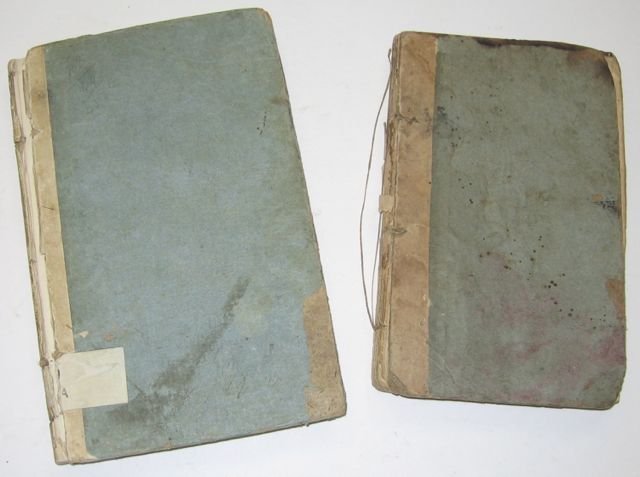 British Military Books, Lot of 2, 1805-06: Title a) "Rules and Regulations for the Manual and Platoon Exercises, Formations, Field Exercise and Movements, of His Majety’s (sic) Forces." Printed by A. B. King, Dublin: 1805. xvi, 124pp. 8vo. E