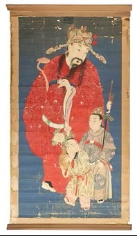 An ancestral or mythological portrait of a high-ranking official China, Ming Dynasty (1368– (1 of 1)
