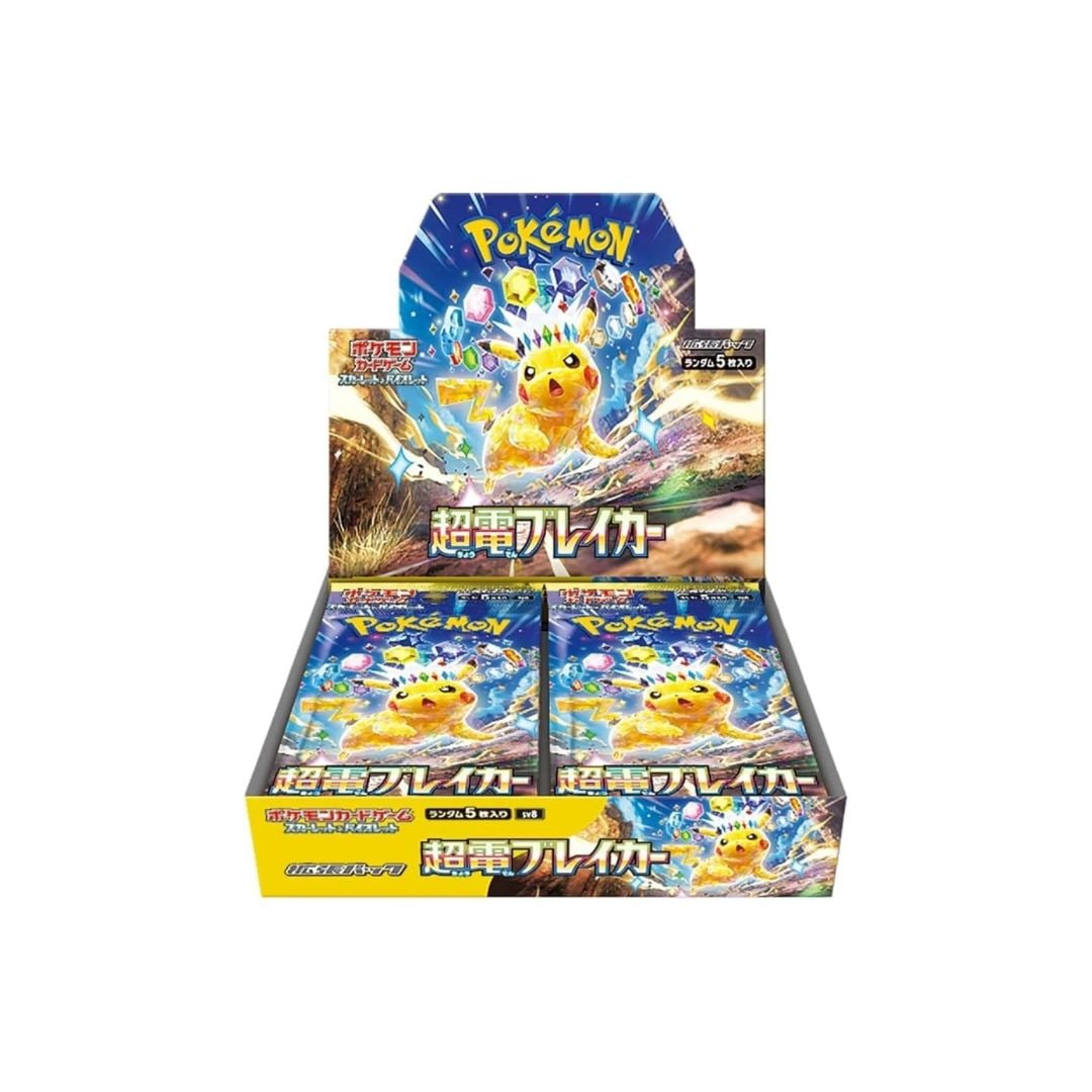 Pokémon TCG Scarlet & Violet Supercharged Breaker Booster Box Japanese Factory Sealed (1 of 2)