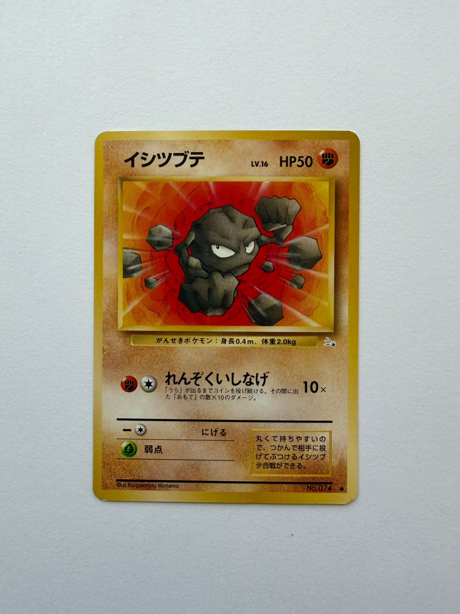 Pokemon 100 Card Collection Bundle w/ 3 Guaranteed Ultra Rare Cards: "Offered is a 100-card Pokemon collection bundle featuring a mix of authentic Pokemon cards from multiple sets and eras. Each bundle includes 3 guaranteed Ultra Rare cards, making it a great addition 