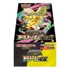 Pokemon TCG High Class MEGA Dream ex M2a Booster Box PSL Japanese Sealed: Expand your collection with the highly anticipated MEGA Dream ex (M2a) High Class Pack! This authentic Japanese booster box is factory sealed with original shrink wrap and is perfect for collectors an