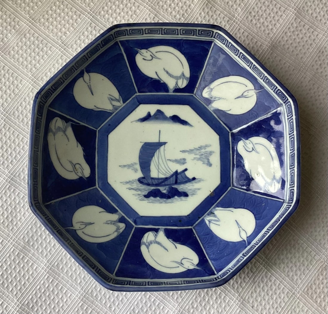 Qing Dynasty Chenghua-Marked Porcelain Dish, 17th/18th C.
