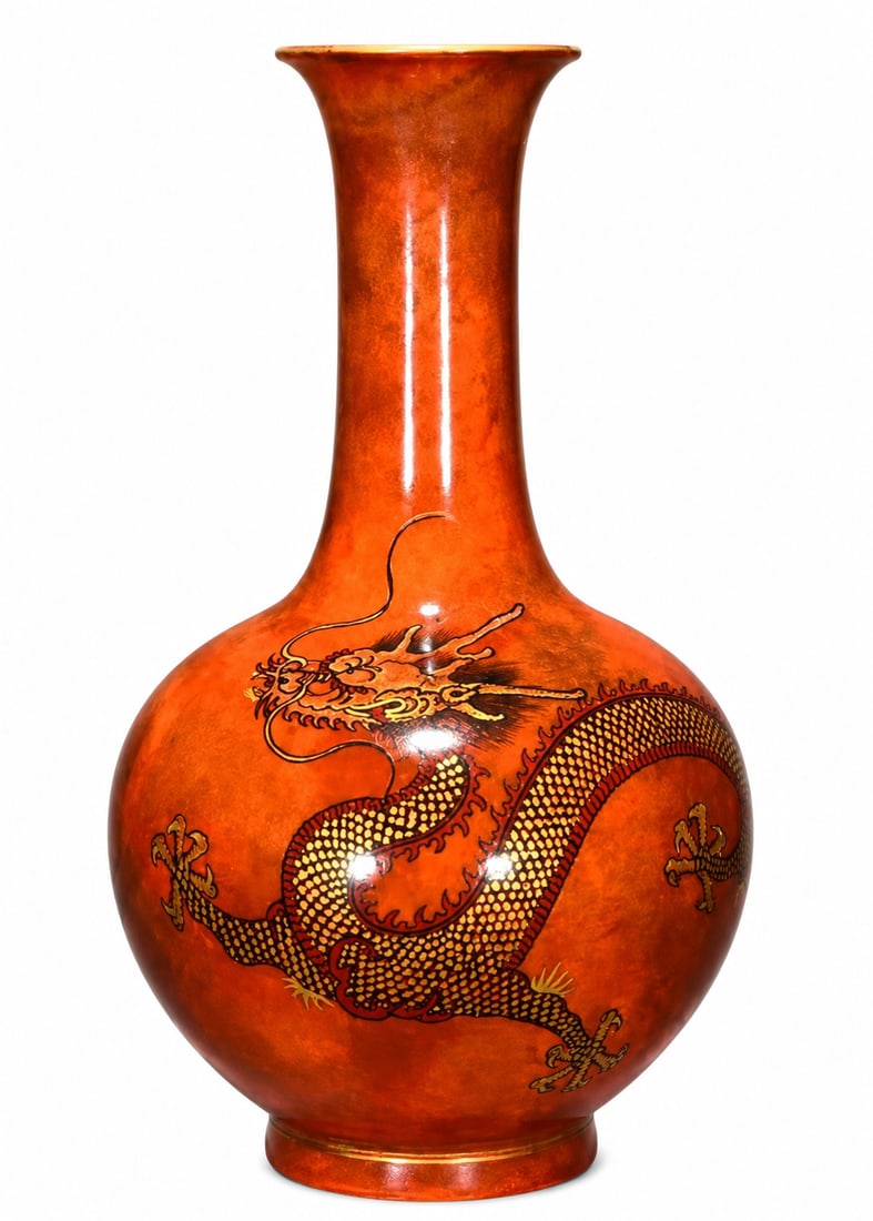 Qianlong-Marked Alum-Red Gilt Porcelain Dragon Vase (1 of 6)
