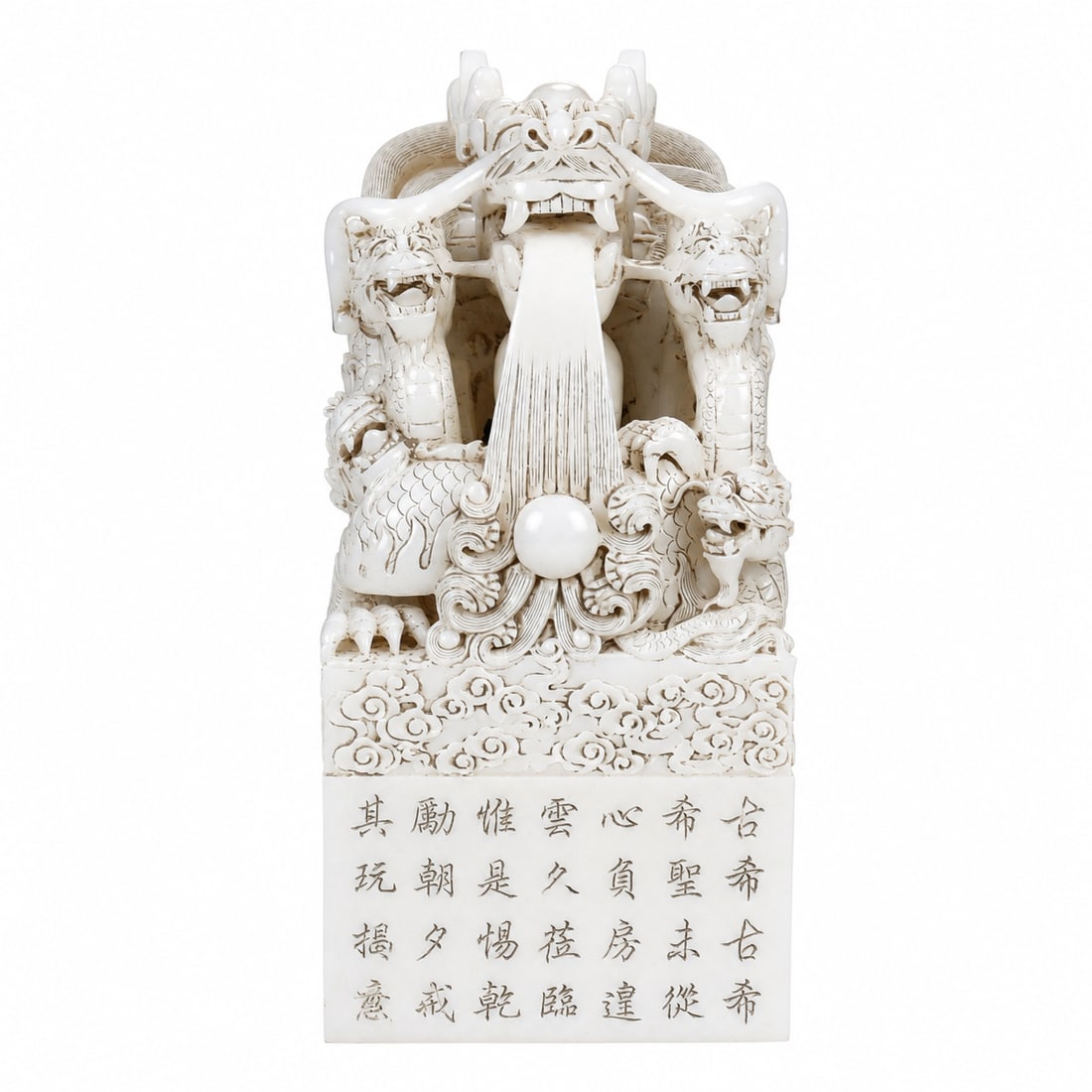 Qianlong-Style Hetian Jade Nine-Dragon Imperial Seal: Qianlong-Style Hetian Jade Nine-Dragon Imperial Seal. This finely crafted Chinese decorative work features traditional motifs and detailed handwork in Hetian Jade Nephrite Origin : China. The composit