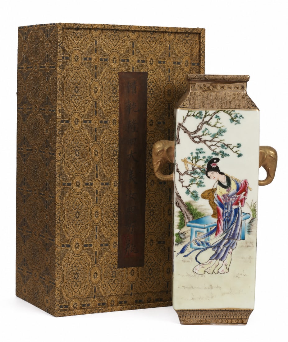 Qianlong-Style Famille-Rose Four Beauties Porcelain Vase