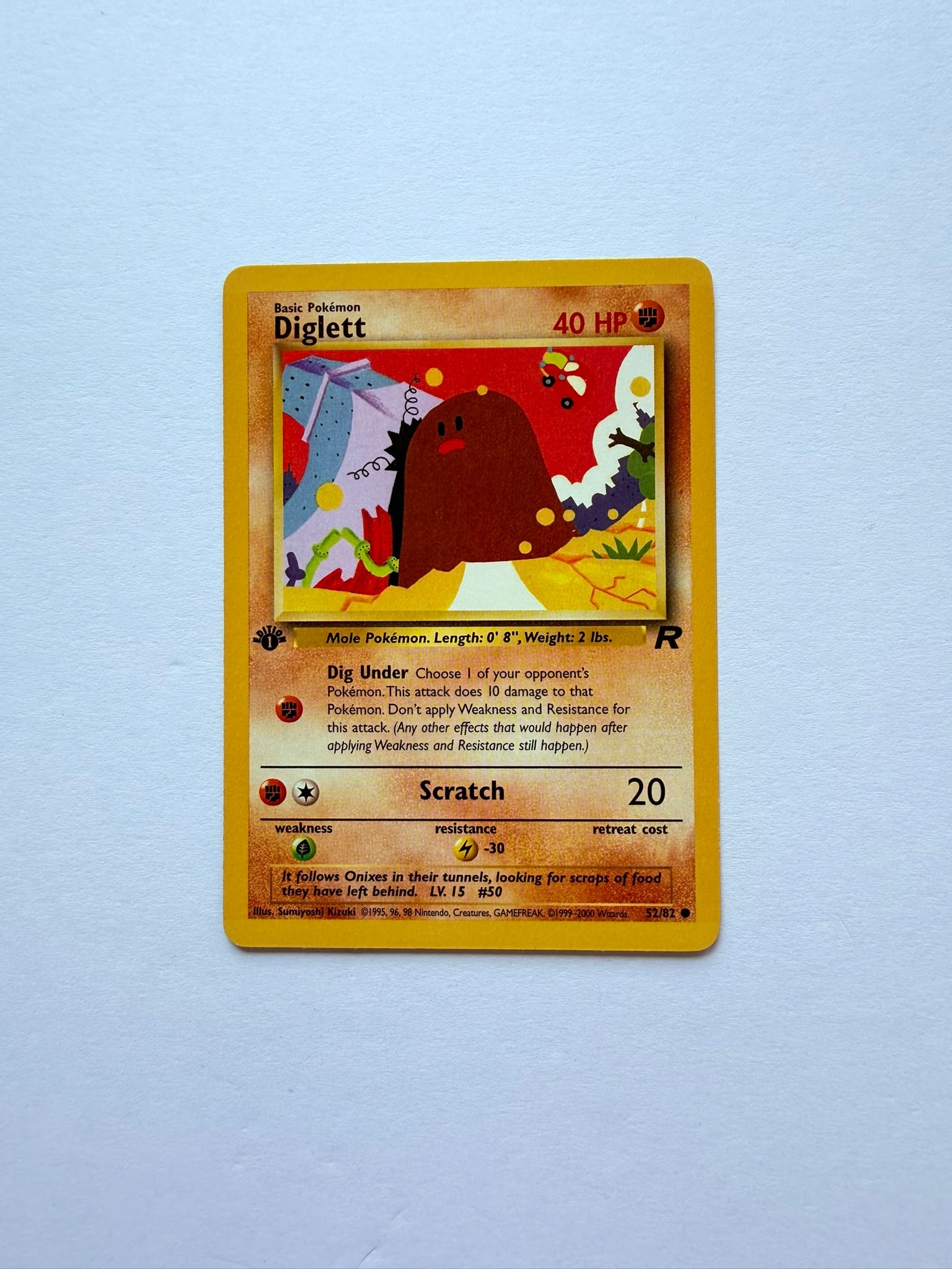 Pokémon TCG Shadowless Pokémon Center Trainer Card 85/102 Base Set Unlimited (1 of 2)