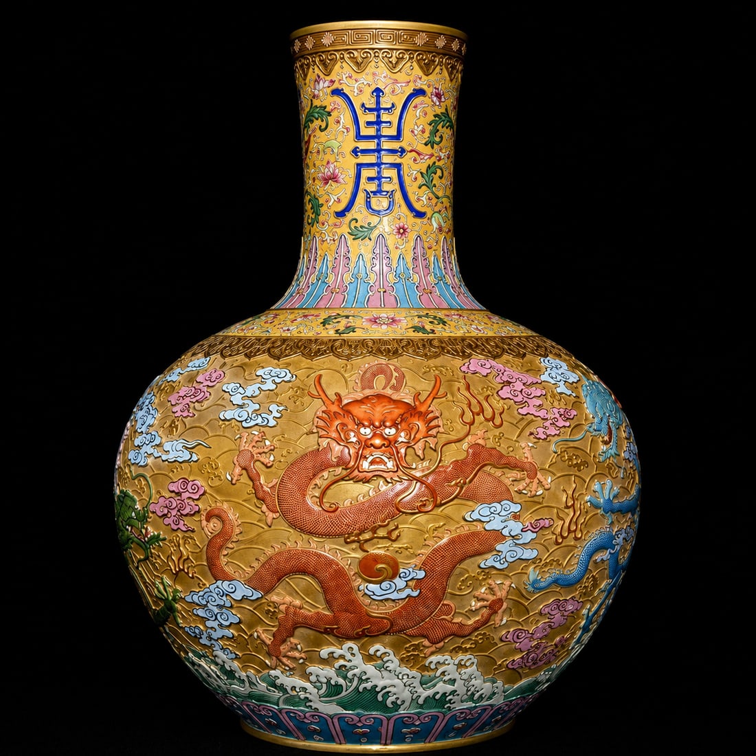 Qianlong-Marked Famille-Rose Gilt Five-Dragon Porcelain Vase (1 of 7)