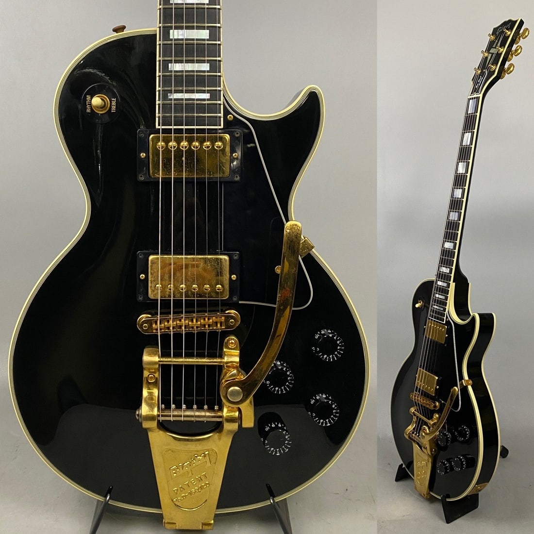 Gibson LES Paul Custom Bigsby 1995 Used Electric Guitar 1995 (1 of 9)