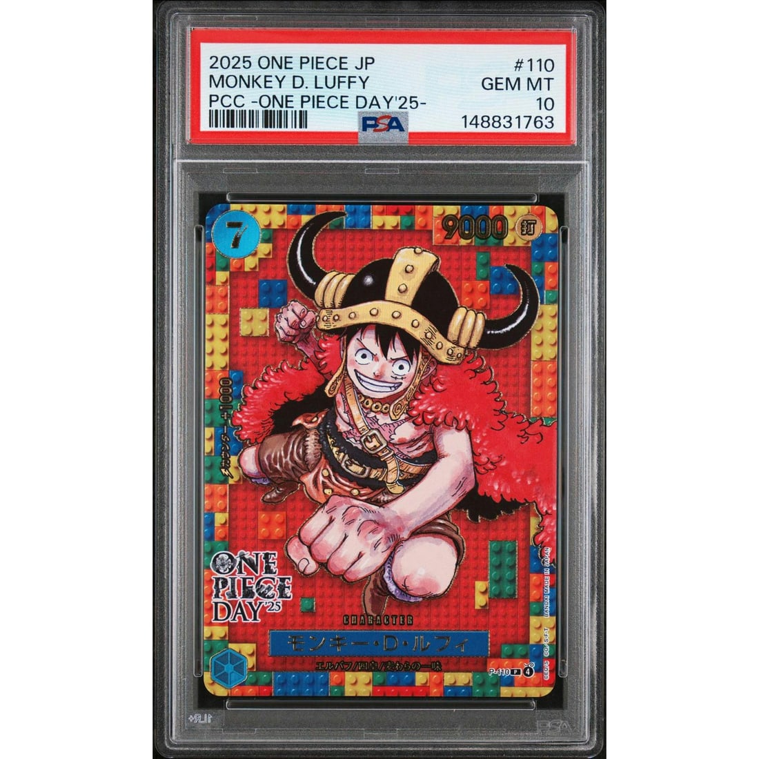 2025 One Piece Japanese Premium Coll. Monkey D. Luffy One Piece Day #110 PSA 10: Manufacturer: Bandai Product: One Piece TCG Series: Release Date: Not Announced Specifications Manufacturer: One Piece TCG Product: 2025 One Piece Japanese Premium Coll. Monkey D. Luffy One Piece Day 